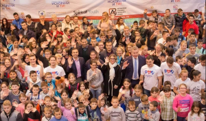 ŠKOLSKI SPORT: Nastavljena akcija ‘Iskorači i ti’