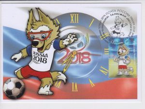 EH, KAD BI SE PONOVILO: Evo koju je grupu dobila Srbija na probi pred žreb (FOTO)