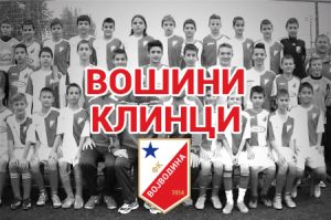 VOŠINI KLINCI: Mlađe generacije Novosađana u svim ligama na samom vrhu