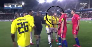 ZAR NA PRIJATELJSKOM: Rasistički ispad Kardone, zbog ovoga zaslužuje i da ne ode na Mundijal (VIDEO)