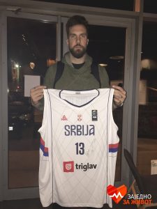 RADULJICA POKREĆE LAVINU HUMANOSTI: Kupite dres centra reprezentacije već za 10 dinara (FOTO)