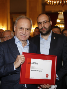 JOŠ JEDAN PODATAK ZA PONOS: Partizan i njegovi navijači nosioci priznanja za najuspešniju humanitarnu akciju godine!