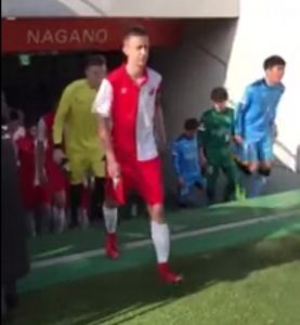 PORAZ U JAPANU: Omladinci Voše ubedljivo poraženi od domaće ekipe