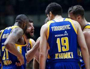 DRAMA U RUSIJI: Dojava o bombi prekinula trening Stefana Markovića i saigrača