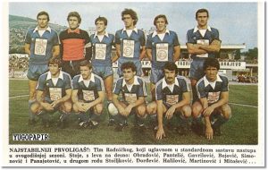 VREMEPLOV: Podsetite se sezone koja je Dušana Mitoševića vinula u legende, a Radničkom donela nadimak ‘Real sa Nišave’ (VIDEO)