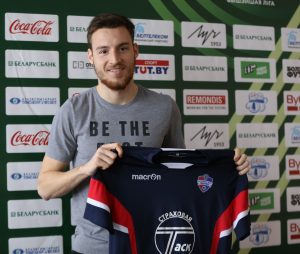 BIVŠI PARTIZANOV OMLADINAC U BELORUSIJI: Iz Slobode u Minsk