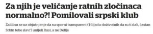 REAKCIJE IZ KOMŠILUKA: U Hrvatskoj i BIH ogorčeni na odluku UEFA o ‘pomilovanju’ Crvene zvezde