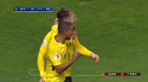 POCEPAO MREŽU: ‘Bombetina’ Nemanje Gudelja, koju ni dva golmana ne bi odbranila! (VIDEO)