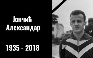 IN MEMORIAM: Preminula ‘Partizanova beba’