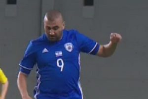 INTERNET HIT: Debitovao za Izrael sa 32 godine i bar 20 kilograma više (FOTO)