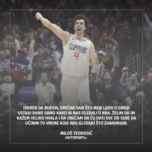 Miloš Teodosić o srpskoj publici