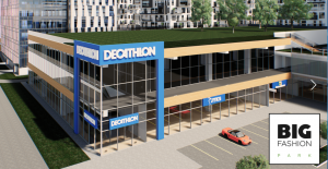 NAJVEĆI SVETSKI MALOPRODAJNI SPORTSKI LANAC: Decathlon stiže u Srbiju!