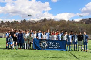 ATACANTE CUP 2018: OFK ubedljv protiv Čelsija iz Hong Konga