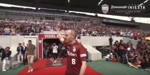 CRVENI TEPIH ZA LEGENDU: Pogledajte kako je Inijesta dočekan u novom klubu (VIDEO)