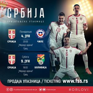 ‘JEDAN TIM, SRCEM SVIM’: Ovo su cene karata za dve utakmice ‘orlova’ u Austriji