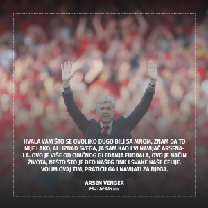 Oproštajni govor Arsena Vengera