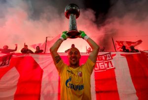 POSLEDNJA INFORMACIJA: Stižu ponude za Milana Borjana