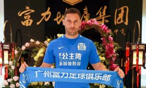 PREDSTAVLJEN TOŠIĆ: Naš reprezentativac i zvanično kod Piksija, postao drugi najplaćeniji srpski fudbaler (FOTO)