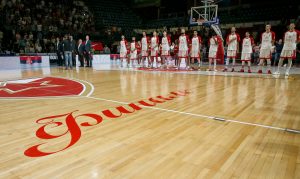 SVE GLASNIJE PRIČE: Zvezdi(n) centar stiže iz Amerike?