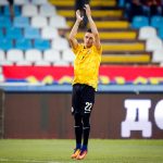 KRAJ SARADNJE: Srđan Plavšić se rastao sa Banik Ostravom!