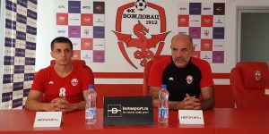 VESTI SA ‘KROVA’: Igramo protiv ekipe koju ne gledamo kao ‘fenjeraša’, već novo superligaša! (VIDEO)