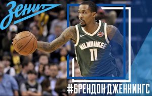 PIONIR ĆE GLEDATI NBA ZVEZDU: Zenit doveo mega pojačanje za dolazeću sezonu