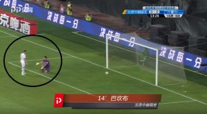 ‘PET KOMADA’: Piksi deklasiran u Pekingu, Bakambu izbacio Duška Tošića pa se Srbin ‘posvađao’ sa golmanom (VIDEO)