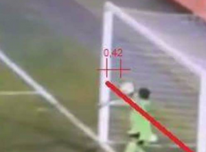 DA LI JE OVO NAJBOLJI SNIMAK: Pojavio se video iz korner ugla, šta kažete? (VIDEO)