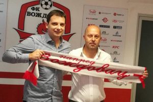 IZ MAČVE U VOŽDOVAC: Superligaš predstavio novog šefa struke