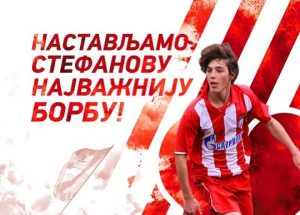 RAZLOG ZA PUNE TRIBINE: Crvena zvezda igra humanitarnu utakmicu za svog Stefana
