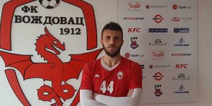 ALEN MAŠOVIĆ: Naravno da mi je drago zbog gola, pogotovo što je jedini na utakmici