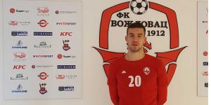 ANDRIJA LUKOVIĆ: Beograd, đačko doba, novine ujutru…