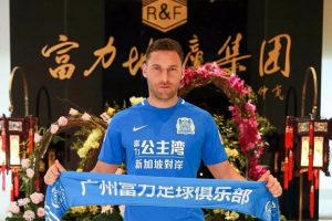 NOŽEM I KAMENJEM NA REPREZENTATIVCA SRBIJE: Duško Tošić napadnut tokom treninga na Kalemegdanu!