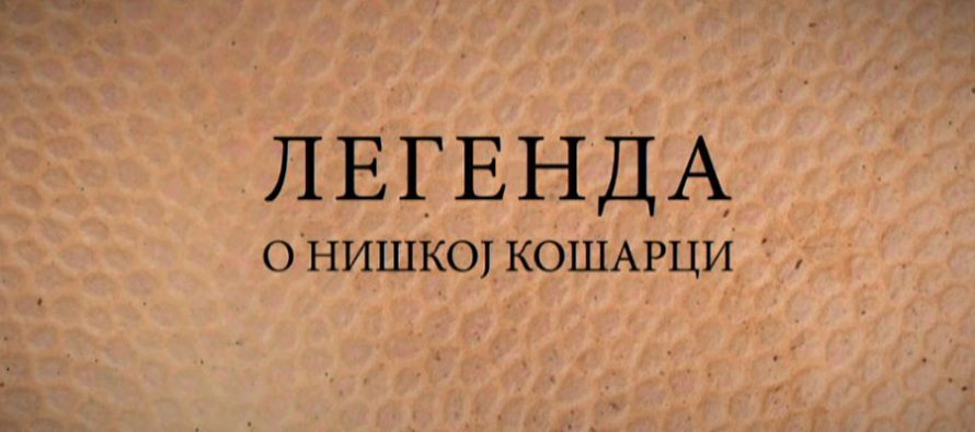 SERIJAL ZA SVE KOŠARKAŠKE SLADOKUSCE: Epizodom ‘Kup je Niš’ počinje serijal ‘Legenda o niškoj košarci’!