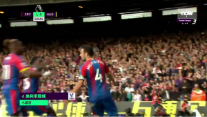 PREMIJER LIGA: Opet taj čovek odluke – Luka Milivojević! (VIDEO)