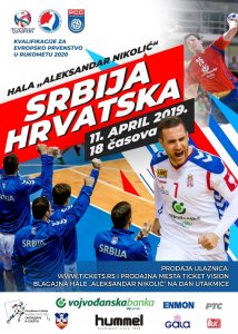 SPREMITE SE ZA SPEKTAKLI: Hrvatska stiže u Beograd! Evo kako do ulaznica za ovaj meč