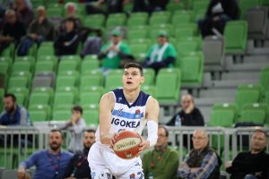 NOVO MEGINO POJAČANJE STIGLO: Zlatni kapiten juniorske reprezentacije Srbije u timu za KLS!