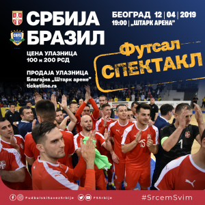 SELIDBA U BEOGRAD: ‘Orlovi’ će trenirati u glavnom gradu, Brazilci neće – u prodaju se pušta i Arenin ‘nivo 400’