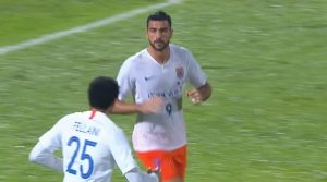 LIGA ŠAMPIONA AZIJE – ISTOK:  Šandong nastavio niz bez poraza, Pele pogodio za pobedu (VIDEO)