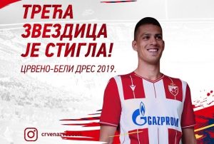 DRUŽENJE SA IGRAČIMA: Zvezda promoviše novi dres, poznata je i cena u ‘šopu’