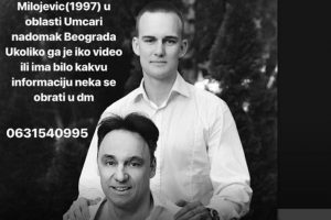 STRAŠNO: Nestao sin legendarnog golmana Crvene zvezde, ako ste ga videli, javite… (FOTO)