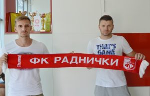 ČERMELJ I PETROVIĆ NA ČAIRU: Nakon što je dobio predstavnika u LE, Radnički predstavio pojačanja!