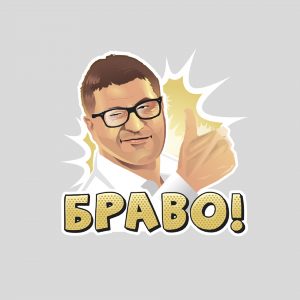 BRZO NA VIBER: Zvezda predstavila nove Viber nalepnice, evo kako da ih preuzmete (FOTO)