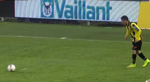 MILOJEVIĆEV IZBOR: Zvezda se pojačava dovođenjem reprezentativcem Egipta! (VIDEO)