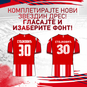 ANKETA: Delije, izaberite font na novom dresu Crvene zvezde…