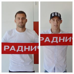 DVOJAC IZ ZVEZDE NA ČAIRU: Jirka i Meleg predstavljeni u Radničkom!