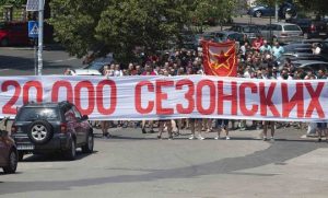 AKCIJA ‘DELIJA’: Gužva ispred stadiona ‘Rajko Mitić’, u klubu žele da tako bude i narednih dana…