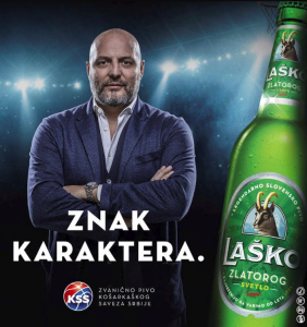 ALEKSANDAR ĐORĐEVIĆ: Savić je svaki tim vodio do finala, Danilović je bio jak karakter!