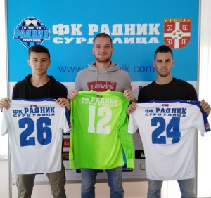 POJAČANJA NA JUGU SRBIJE: Serija potpisa u Surdulici!