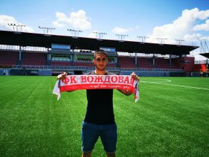 VELIKO POJAČANJE ‘ZMAJEVA’: Bivši igrač Votforda, Fluminensea i Granade sleteo na krov!